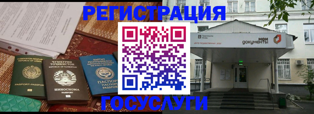 пропишу в квартире в Ефремове